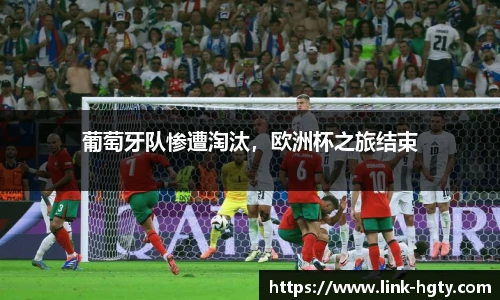 皇冠体育官方网站