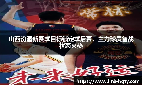 皇冠体育官方网站