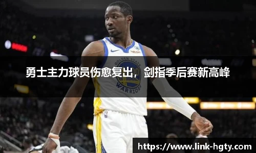 皇冠体育官方网站