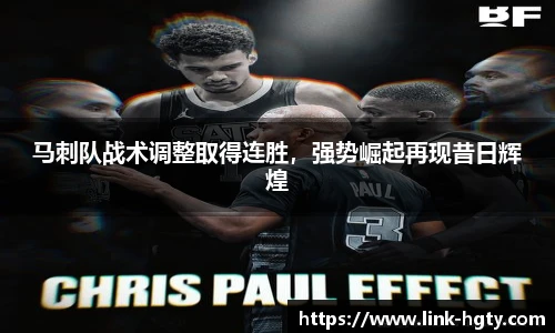 皇冠体育官方网站