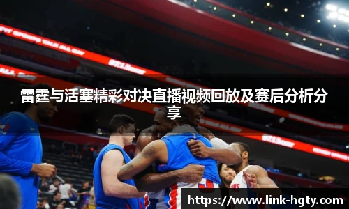 皇冠体育官方网站