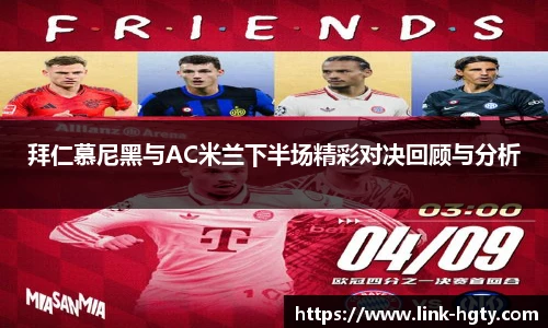 皇冠体育官方网站