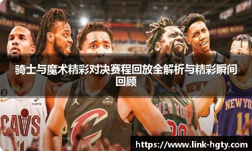 皇冠体育官方网站