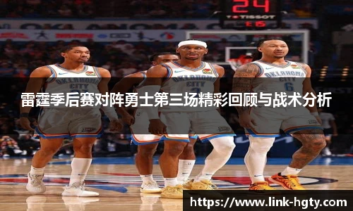 皇冠体育官方网站