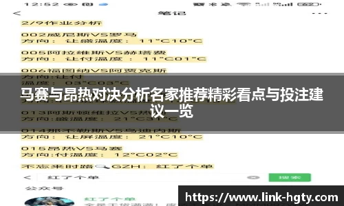 皇冠体育官方网站