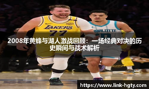 皇冠体育官方网站