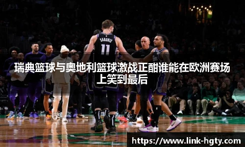 皇冠体育官方网站