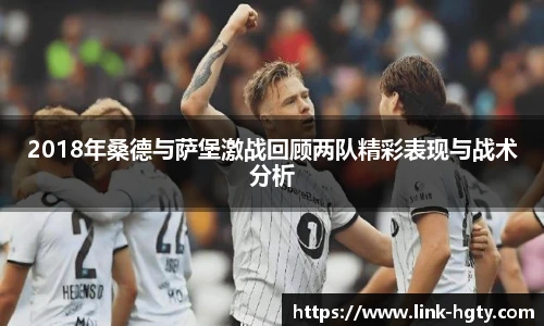 皇冠体育官方网站