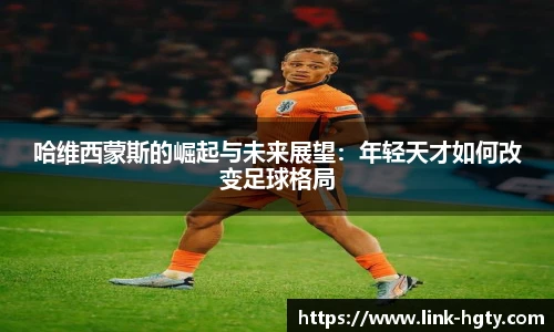 皇冠体育官方网站