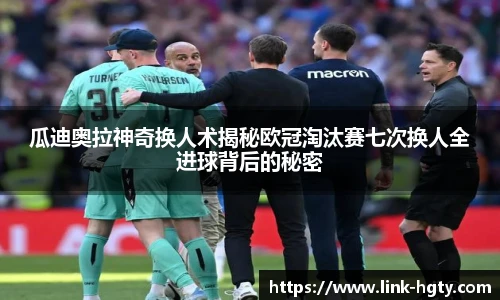 皇冠体育官方网站