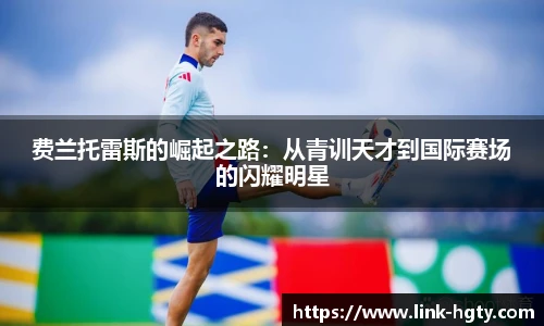 皇冠体育官方网站